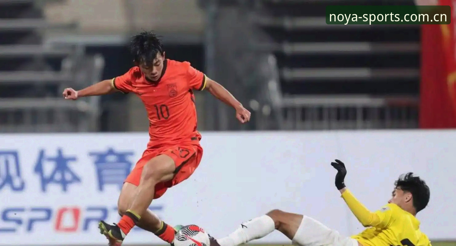 U17世界杯抽签揭晓：中国青训的3个关键挑战与诺亚体育观赛全攻略